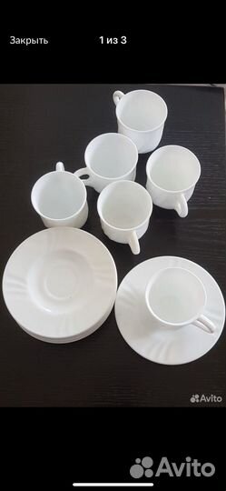 Кофейные чашки с блюдцами 6 шт
