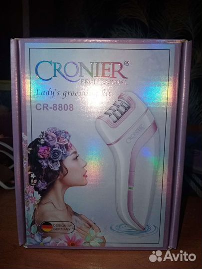 Эпилятор для тела