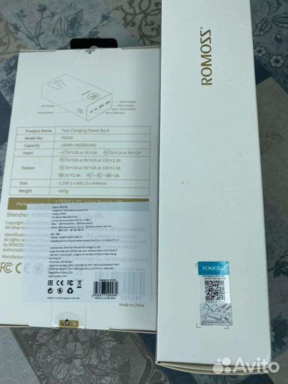 Power bank 40000 (повербанк от romoss)
