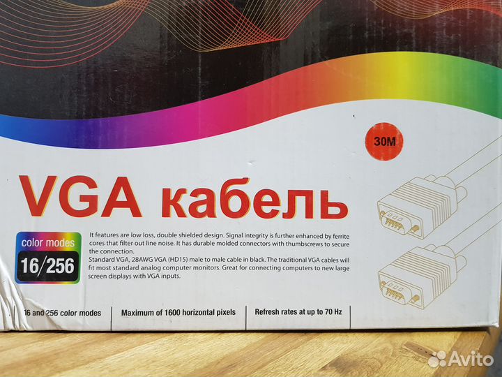 Кабель VGA-VGA от 5м до 50м / кабель hdmi - DVI-D