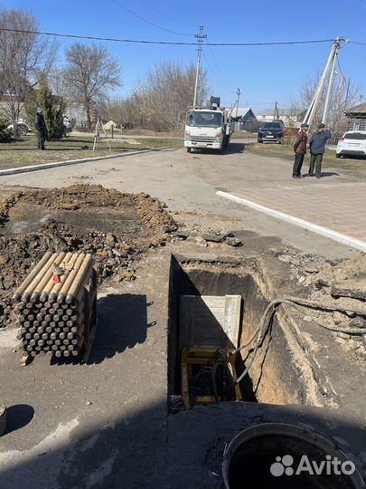 Проколы под дорогой Гнб