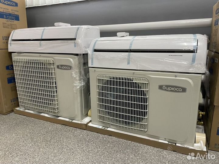 Сплит системы бирюса Новые