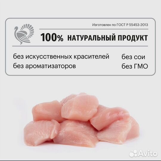Сухой корм для беременных кошек и котят
