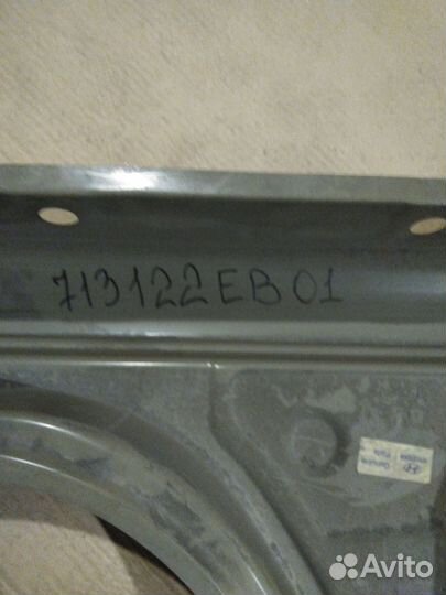 Порог левый Hyundai Tucson JM 2004-2011