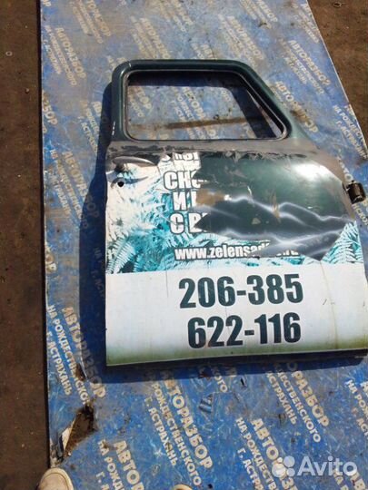 Передняя правая дверь. Газ 53 грузовой змз 511