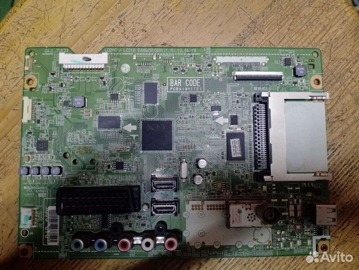 Платы для тв LG