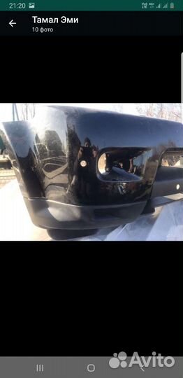 Range rover sport бампера