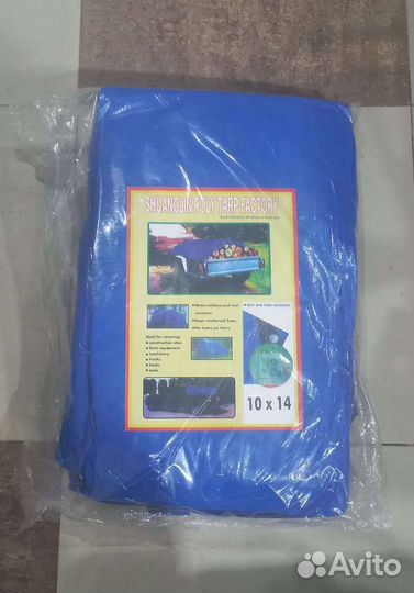 Тент 10х14 плотность 100г/м2