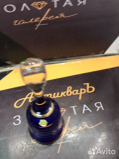 Колокольчик Чехословакия стекло