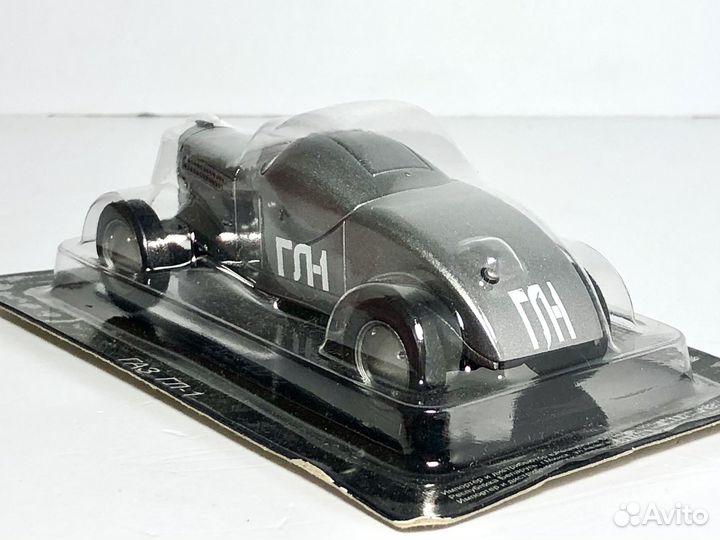 Модель спортивного автомобиля СССР Газ гл1 1:43