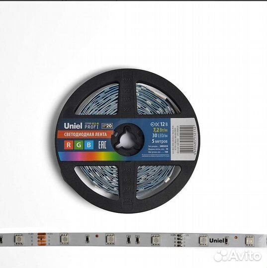 Гибкая светодиодная лента