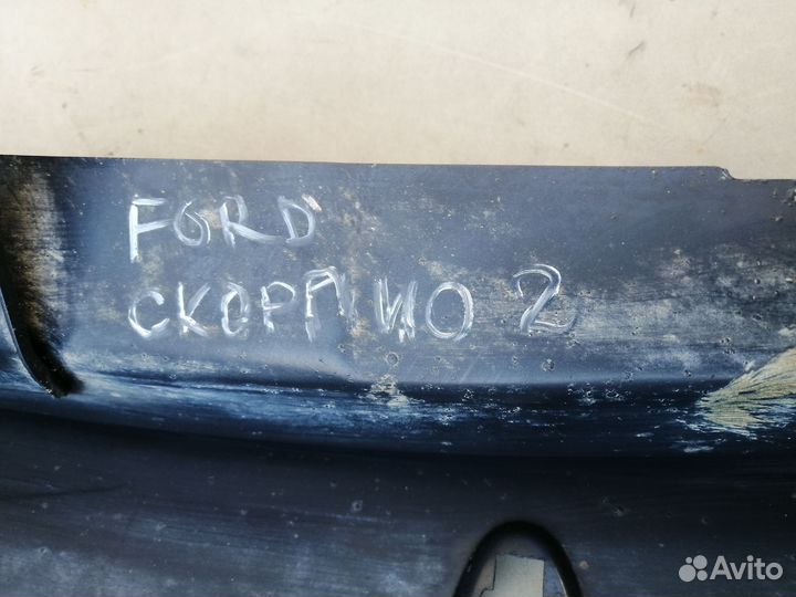 Крыло переднее правое для Ford Scorpio 1994-1998