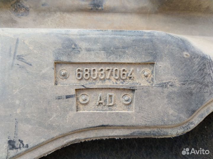 Защита пыльник Jeep Grand Cherokee WK2 2010-2013