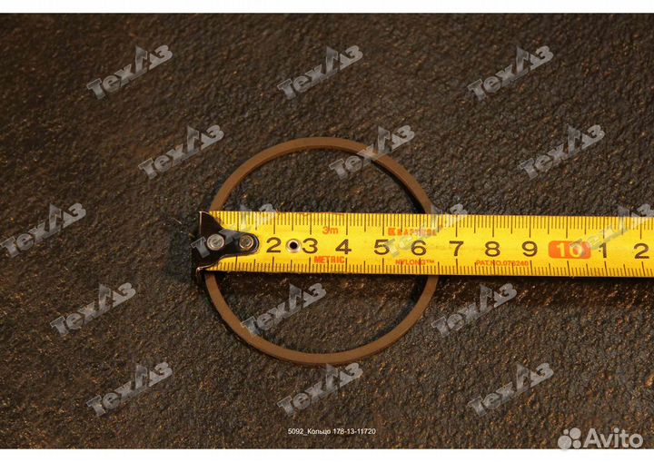 Кольцо 178-13-11720