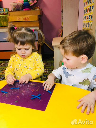 Частный детский сад