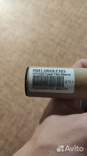 Термопленка HP термопленка canon