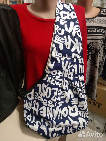 Одежда для животных