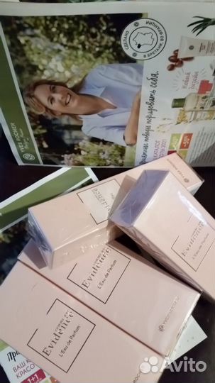 Yves rocher парфюм ив роше франция