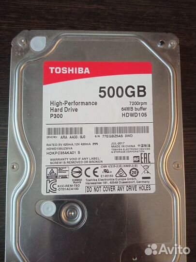 Жёсткий диск Toshiba 500 Gb