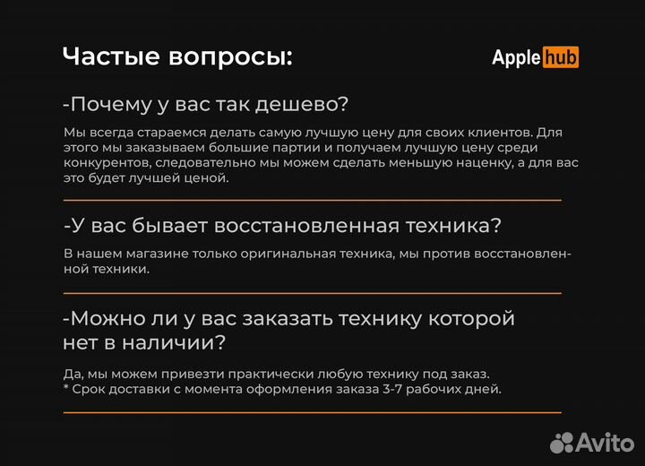 AirPods 2 Серии Оригальные Новые