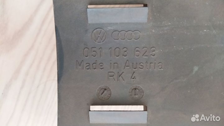 Пеногаситель 051 103 623