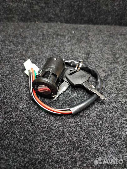 Замок зажигания мотоцикла детского квадроцикла