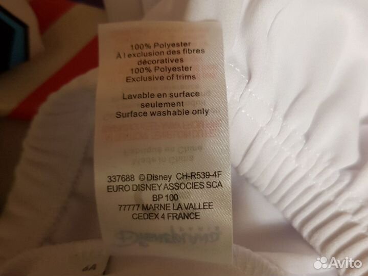 Детский новогодний костюм Buzz Lightyear 