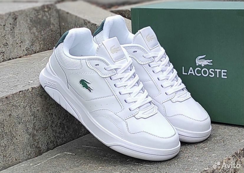 Lacoste game advance