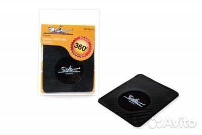 Коврик липучка чёрный большой 138*160 мм (asm-bb-0