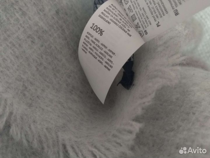 Палантин новый reserved