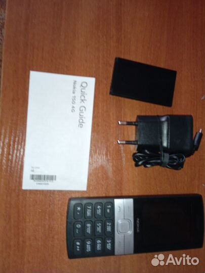 Nokia 150 Dual sim