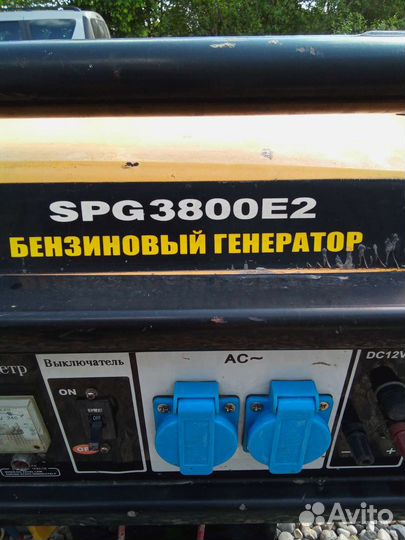 Бензогенератор