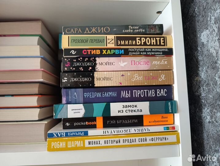 Книги от 50 р