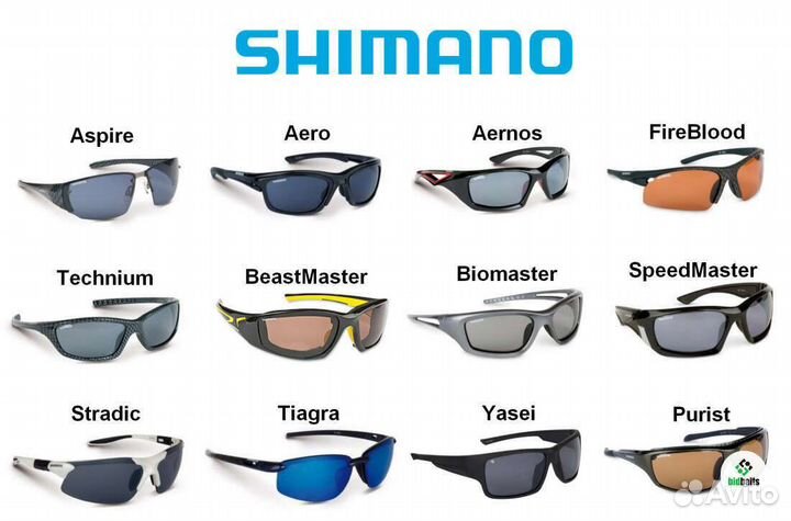 Солнцезащитные очки Shimano Fishing Stradic sunstr