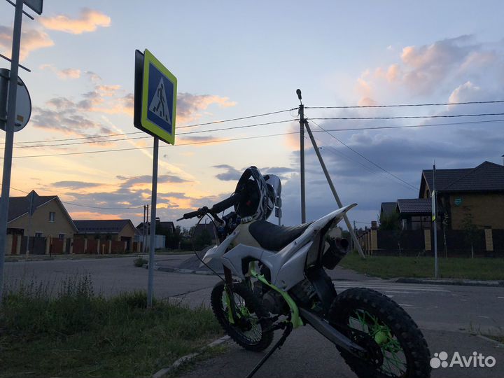 Продам Motoland apex 125