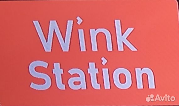 Винк(мод программа) для android