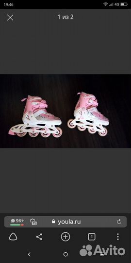 Ролики детские