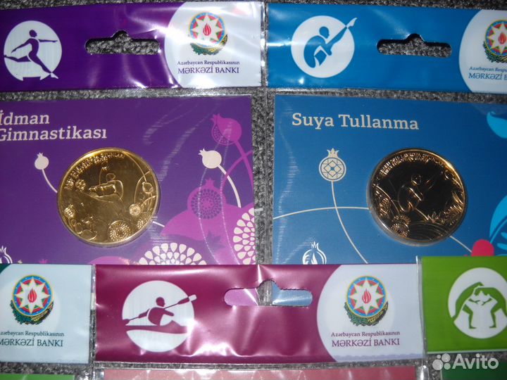 Юбилейка Азербайджана 2015 г. Игры Баку RRR