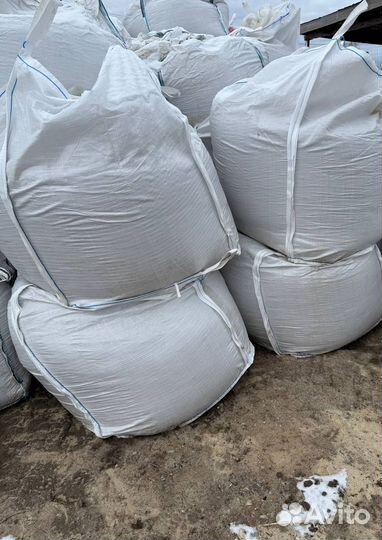 Соль техническая для дорог