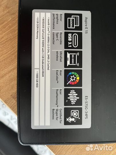 Acer aspire e5 575g