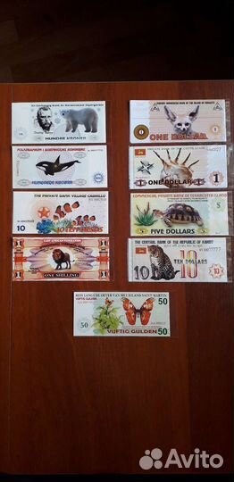 Наборы красивых банкнот с красивыми номерами