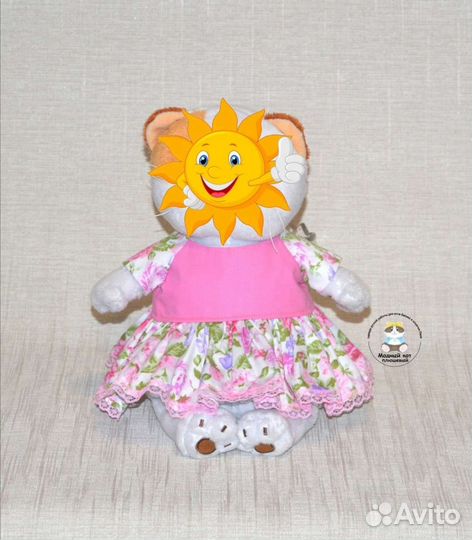 Одежда для Лили