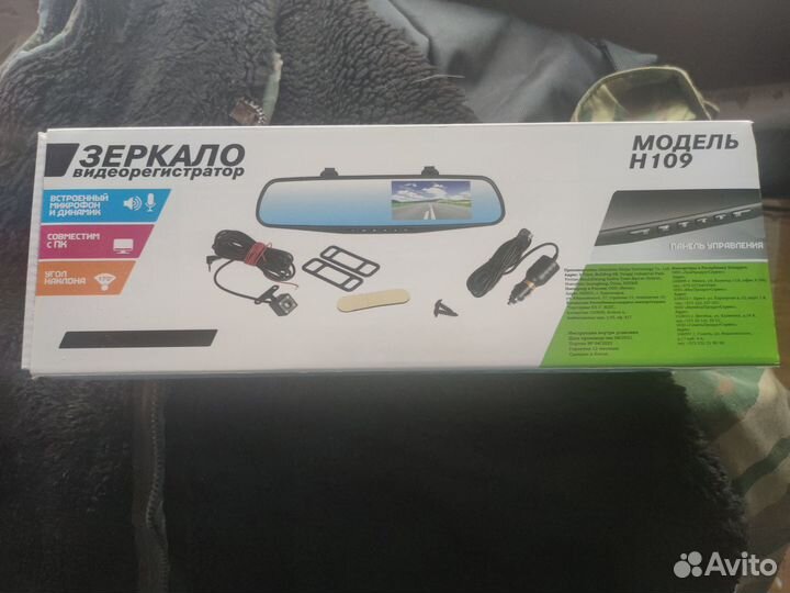 Видеорегистратор зеркало с камерой заднего вида