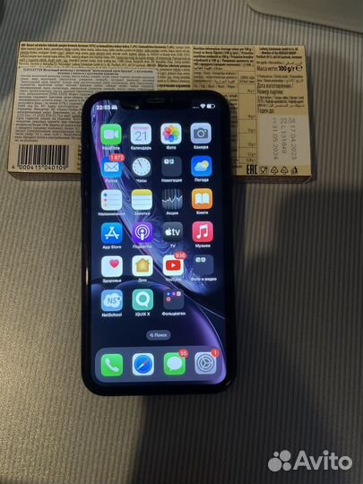 iPhone Xr, 256 ГБ