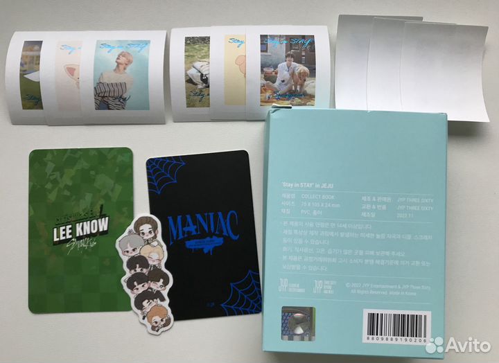 Карты, биндер Stray Kids