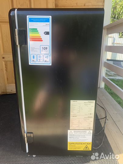 Холодильник маленький