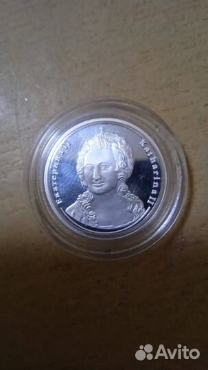 Ордена и медали