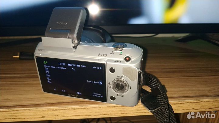 Фотоаппарат Sony Nex-3 + оптика Sony SEL1855