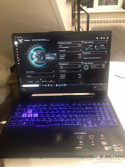 Ноутбук Asus tuf gaming fx506iu