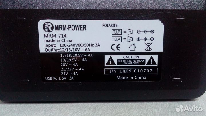 Блок питания универсальный 12-24в